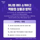 디에스디엘 이미지