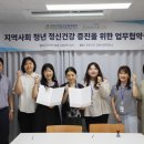 강화중앙시장 b동 이미지