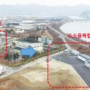 더불어가스충전소 이미지