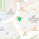 덮밥장사장동탄카림점