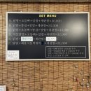 辛빨간닭발포차 네이버블로그