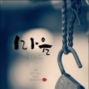 머리합니다 이미지