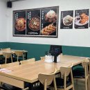 동구짬뽕 | 울산 동구 맛집 대왕암돌짬뽕 재방문 후기 | 돈치탕 세트