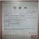 [오늘의 식단] 11월 15일(금) 이미지