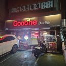 굽네치킨장지역점 | 장지역/문정동 치킨 맛집 굽네치킨 장지역점 내돈내산 후기