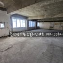 동부-전하-전하-11 이미지
