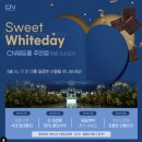 천년뷔페웨딩홀 이미지