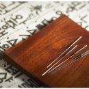 강남제일한의원 이미지