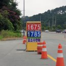 알뜰공판장 - 이천시 무촌로97번길 78 | 알뜰공판장