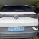 한국타이어 부평대리점 이미지