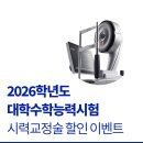 백안과의원 이미지