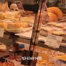 파리바게뜨학동