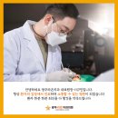 빛고을치과의원