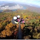 단양하늘꿈 이미지