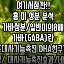 주안농장 이미지