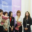 혜진무역 이미지