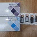 최수용한의원 이미지