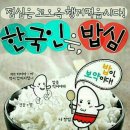 장수장의사 이미지