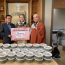 산격4동행정복지센터 이미지