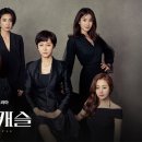 스카이세탁소 이미지