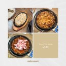 금호초교 | 광주 쌍촌동 맛집 신쭈꾸미 내돈내산 단골 추천