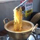 초정바베큐캠프 | 초정행궁맛집 " 초정바베큐캠프 " 후기! #난축맛돈 #워터에이징