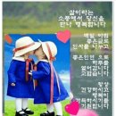 🌹목요일 아침편지 &#39;마음의 꽃을 당신에게&#39; 이미지