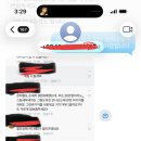원세차장 - 밀양시 시청로 75 | 원세차장
