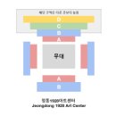 1928 | 캔들라이트 콘서트 서울 후기 - 정동1928아트센터