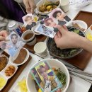 이로디 이미지