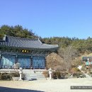 덕흥사