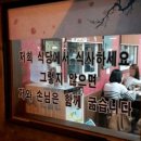 별빛호텔