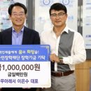 나무아래서(푸드트럭) 이미지