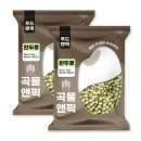 푸드앤픽