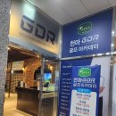 천마GDR골프아카데미 이미지