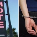 WA, 와 모텔 이미지