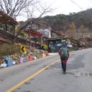 대이작치안센터 이미지