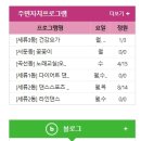 권선구청 이미지