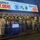 노원-공릉-3222 이미지