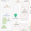 레인보우치과의원 이미지