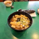 토마토김밥 이미지