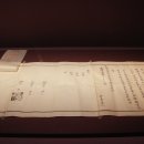 영주 흑석사 목조아미타여래좌상 및 복장유물 이미지