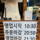 수원-0888 이미지