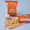 CU 신사중앙점 이미지