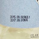 화이트런드렛