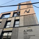 에이노이헤어 마포연남점, 건조한 모발에 수분을 채워준 연남동미용실 클리닉 솔직후기