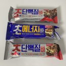 지에스(GS)25 석동푸르지오점