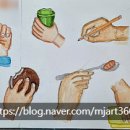 빛든미술교습소