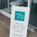 샐러드식당 연신내점 이미지
