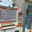 아이러브소아청소년과의원 이미지